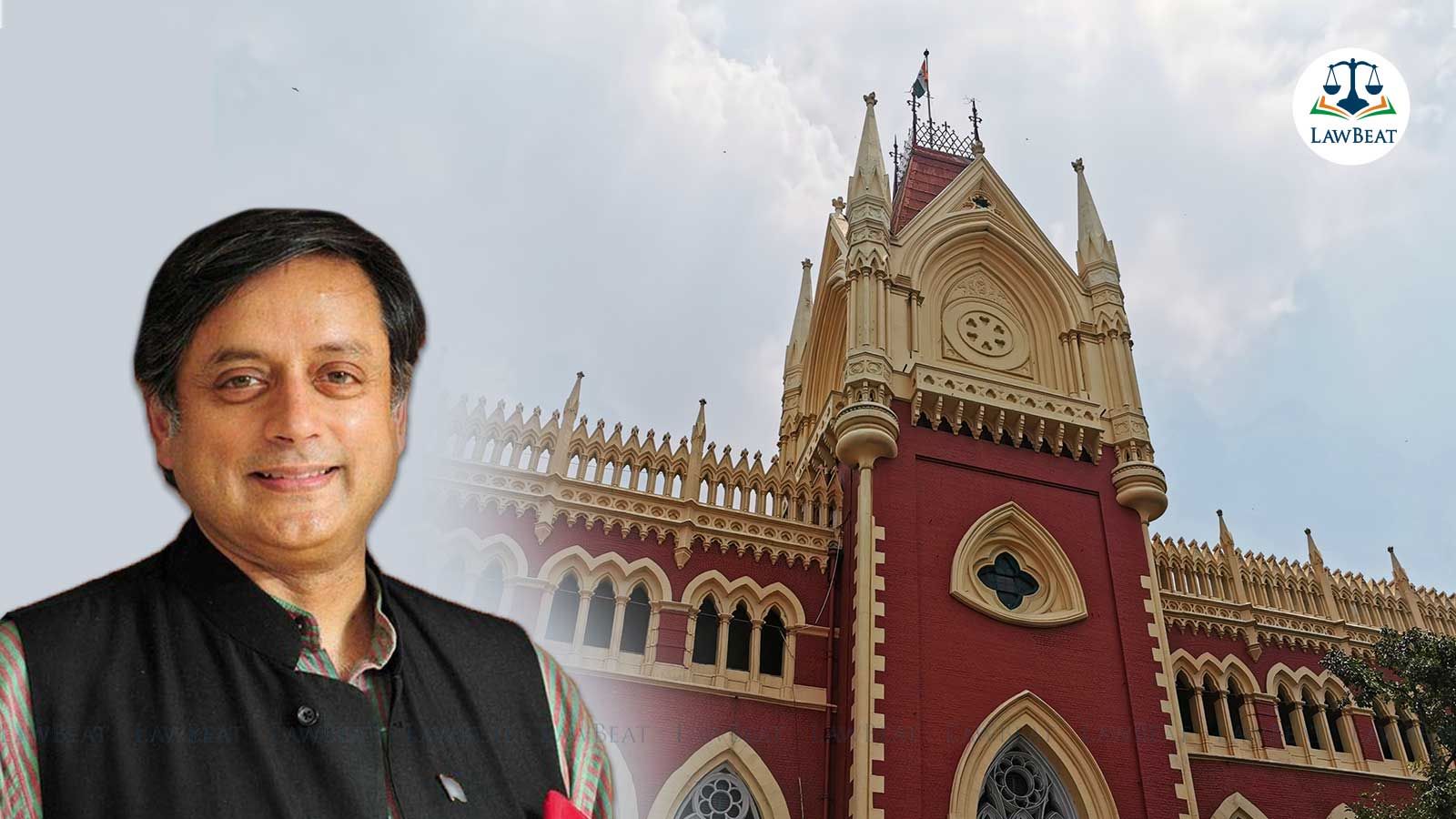 Calcutta HC sets aside criminal process initiated against Shashi Tharoor for his remark on BJP Calcutta HC sets aside criminal process initiated against Shashi Tharoor for his remark on BJP